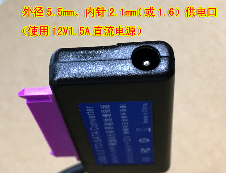 Hub USB - Ref 365801 Image 9