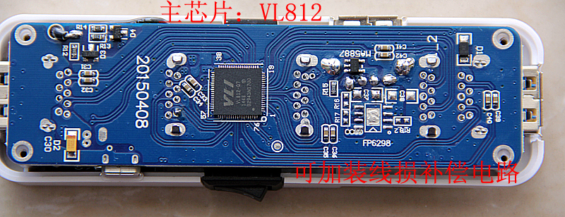 Concentrateur USB - Ref 365641 Image 10