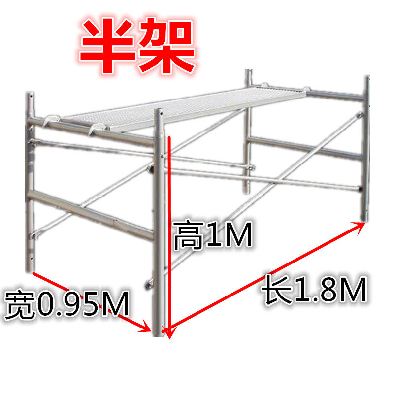 Galvanized one meter short half hawk high quality event frame recommended manufacturers direct sales guarantee quality