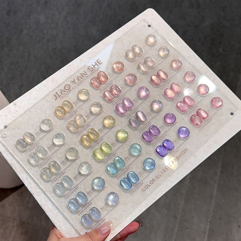 Jiaoyanshe 24-Color White Water Cat Eye Nail Polish Gel 2025 New Fine Powder Glass Bead Nail Salon Special Set Jiaoyanshe 24-Color White Water Cat Eye Nail Polish Gel 2025 New Fine Powder Glass Bead Nail Salon Special Set