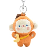 Свежая подвеска, милая креативная кукла для школьников, рюкзак для влюбленных, брелок