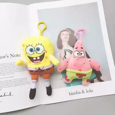 Couple small fresh creative printing pendant School bag carrying bag pendant Plush doll keychain