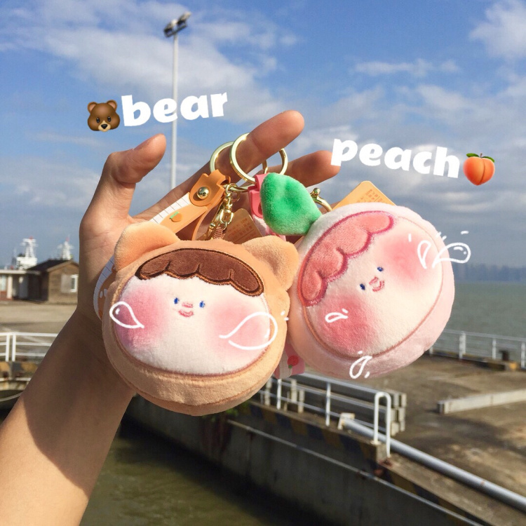 Knead face your face wave cool cute creative paparazzi student couple bag bag car key buckle hanging decoration