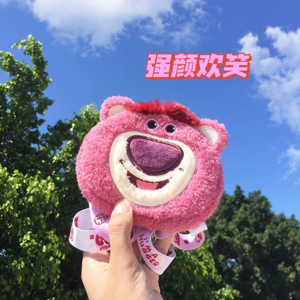 Товары от 密西密西密西里