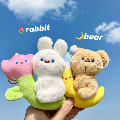 Кролик, милая подвеска, креативная кукла для школьников, рюкзак для влюбленных, брелок