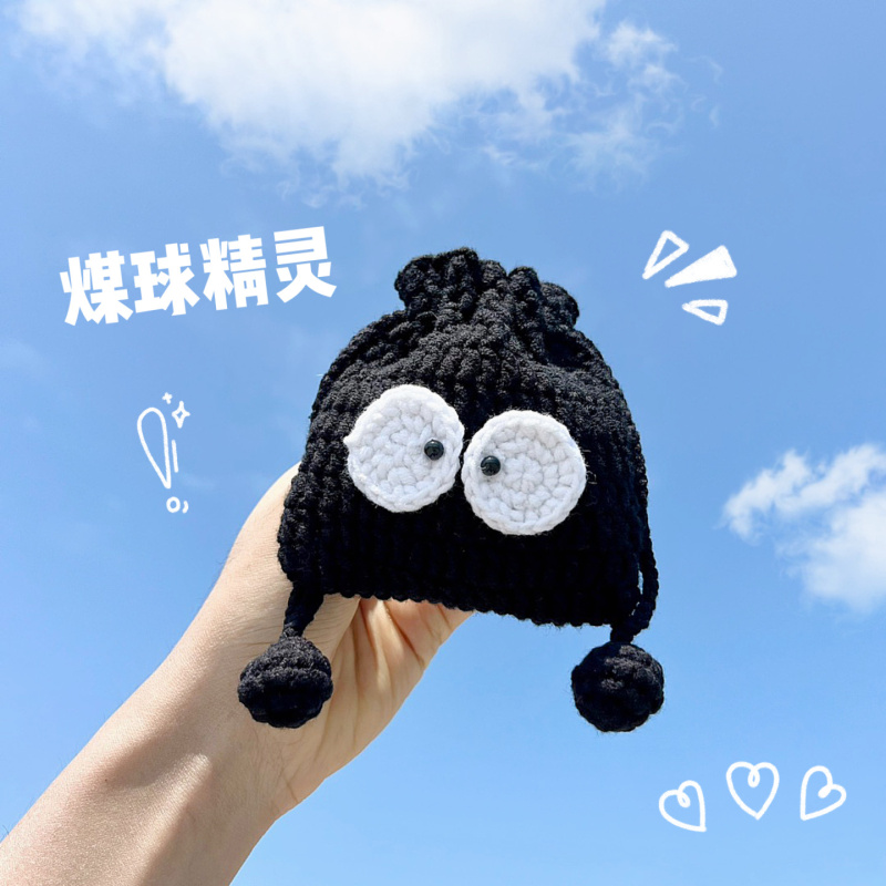Black Coal Balls Hand Woven Needle Hooked Bunches Pockets Bluetooth Airpods Apple Headphones Protective Sleeves Coin Bag Gift-Taobao