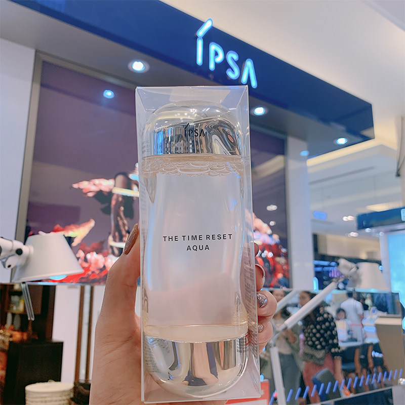 Japan's Infusha ipsa flow gold water 200ml Infusha toner to adjust water and oil moisturizing shrink pores