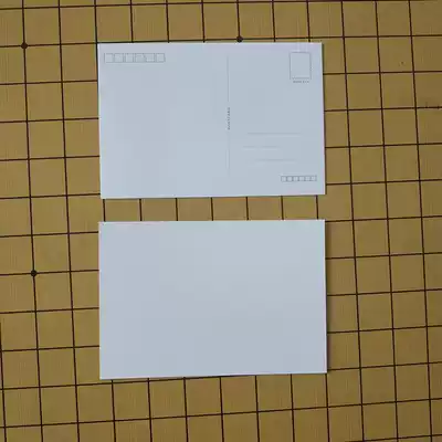 Blank postcard both writable prison unit mailing practical and convenient