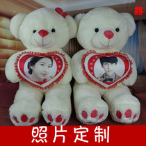 Xiva wedding wedding gift press bed creative ragdoll a pair of plush toys bear couple pillow newlywed doll