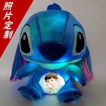 Creative birthday gift girl Stitch Ragdoll Stitch doll plush toy large pillow children