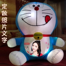 DIY doll Doraemon doll plush toy Jingle cat Blue fat pillow baby birthday gift for girls