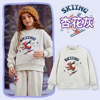 11411 абрикосовый цветочный пепел