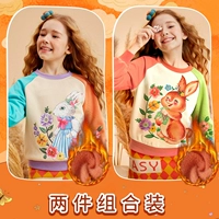 9168 мелкий абрикос (плюс свитер) +9532 мелкий абрикос (плюс свитер)