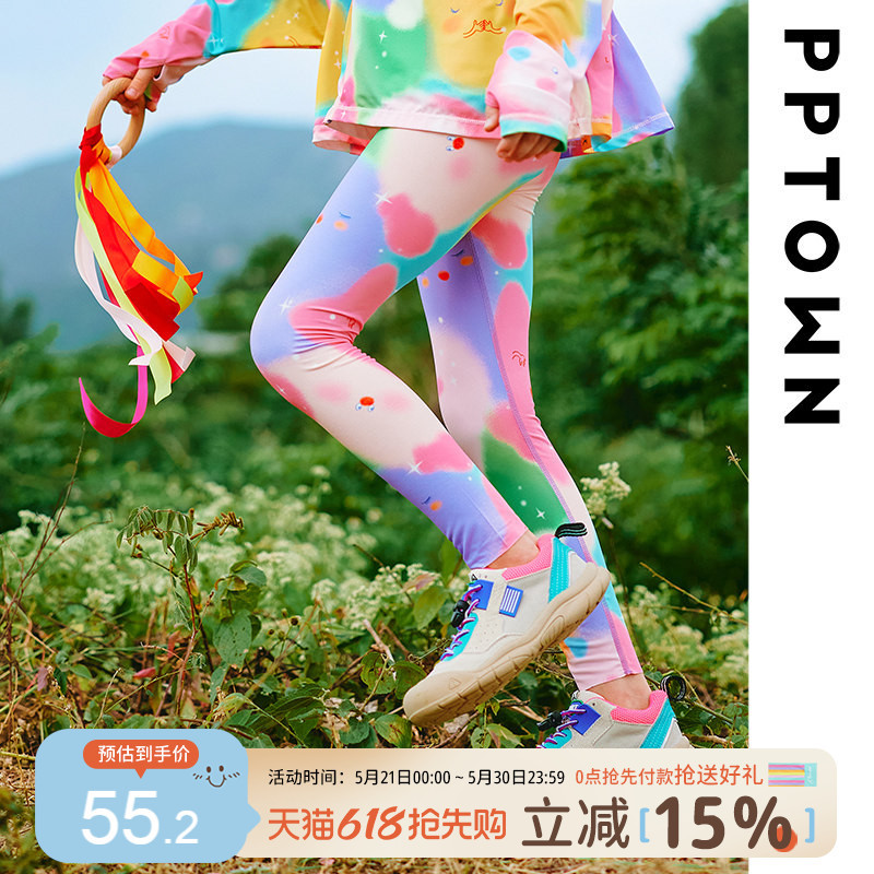 Colorful Girls' Yoga Pants, Spring and Autumn 2025 New Style, Children's Sports Outerwear Long Pants, Big Kids' Leggings, Shark Pants