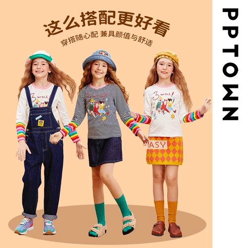 Флисовый демисезонный зимний детский базовый приятный телу лонгслив, подходит для подростков