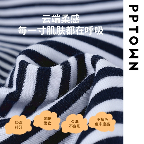 Флисовый демисезонный зимний детский базовый приятный телу лонгслив, подходит для подростков