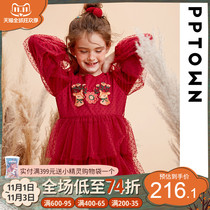 Girl dress autumn and winter 2021 New Princess dress red New year dress childrens skirt winter dress