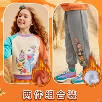 9168 мелкий абрикос (плюс свитер) +9024 Светло -цветочный ясен (плюс брюки)