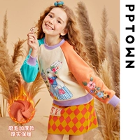 9168 мелкий абрикос [плюс бархатный