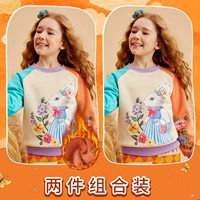 9168 мелкий абрикос (обычный свитер) +9168 Светлый абрикосовый (плюс бархатный свитер)