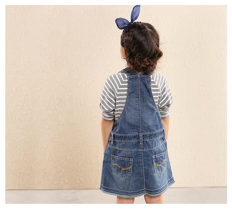 Robe enfant PPTOWN - Ref 2045150 Image 15