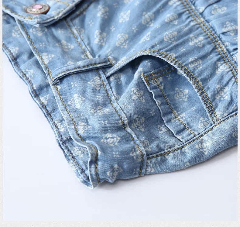 Jupe fillette PPTOWN - Ref 2051429 Image 32