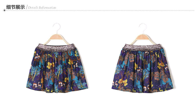 Jupe fillette PPTOWN en polyester - Ref 2052927 Image 18