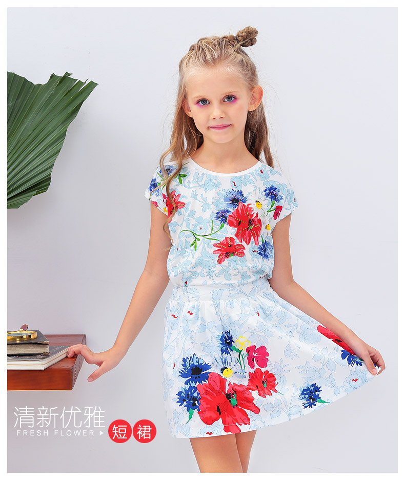 Jupe fillette PPTOWN - Ref 2053631 Image 7