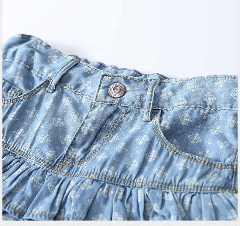 Jupe fillette PPTOWN - Ref 2051429 Image 31