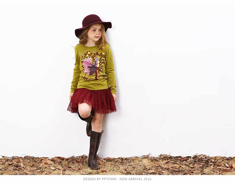 Jupe enfant PPTOWN - Ref 2053115 Image 18