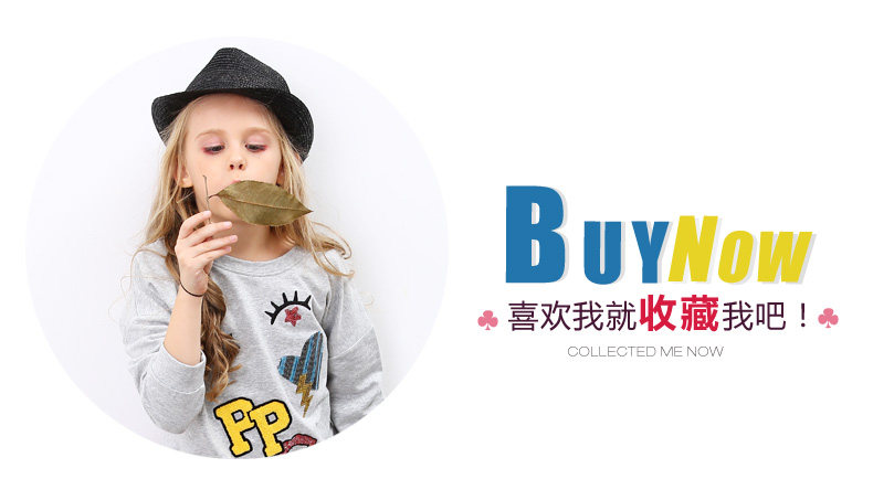 Jupe enfant PPTOWN - Ref 2048579 Image 21