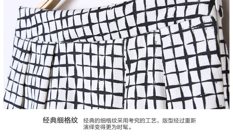 Jupe fillette PPTOWN - Ref 2051090 Image 21