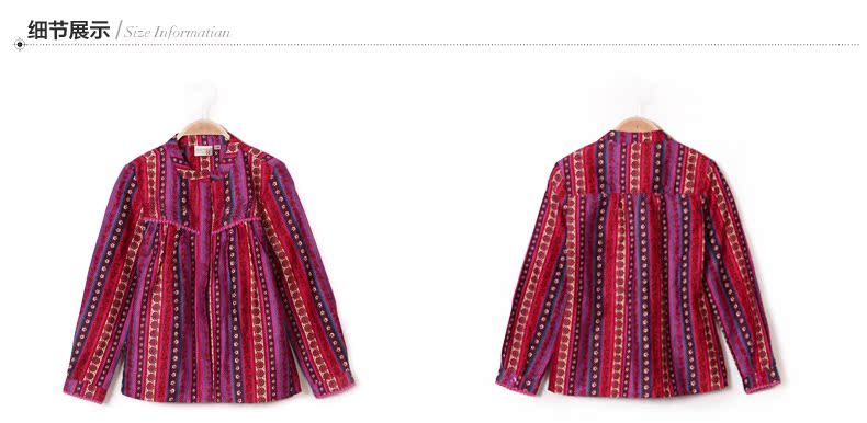 Chemise fille PPTOWN à manche longue - Ref 2085511 Image 22