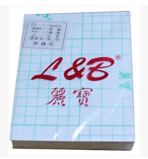 A6 Libao cold lamination film light film 2# transparent film mobile phone film big head sticker protective film photo cold film 100 sheets