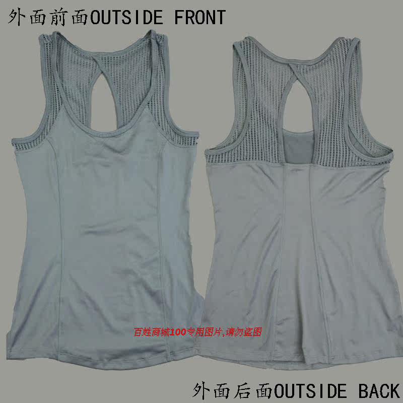 Débardeur sport pour femme - Ref 2029145 Image 11