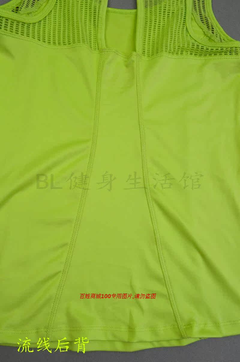 Débardeur sport pour femme - Ref 2029145 Image 17