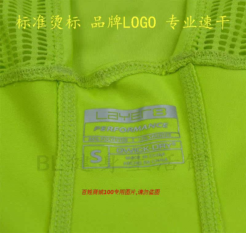 Débardeur sport pour femme - Ref 2029145 Image 19