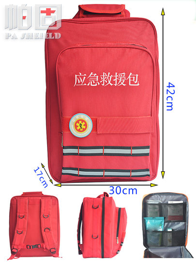 Emergency Rescue Kit Civil Defense War Preparedness Safety Home Emergency Supplies Reserve Kit Escape Rescue Disaster Prevention Set