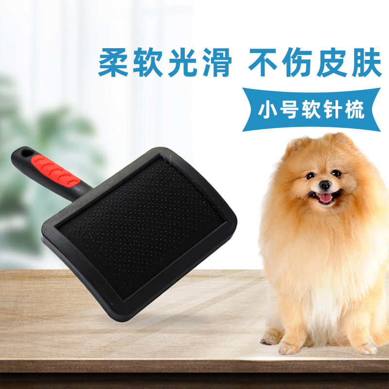 Superior 100 Pets Puppy Comb Soft Needle Stainless Steel Needle Comb Small Hair Comb Melatonin Pooch Pooch Pooch