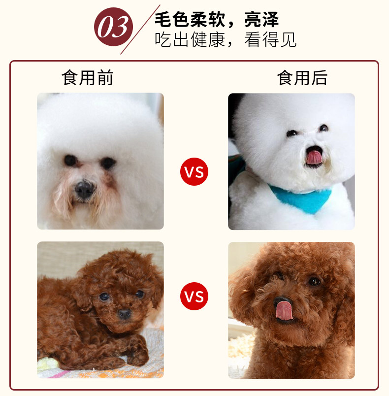 Dog Đồ Ăn Nhẹ Pet Đồ Ăn Nhẹ Gói Quà Tặng Teddy Vàng Tóc Thịt Bò Khô Cắn Cao Su Mol Dog Dog Đào Tạo bánh thưởng cho chó poodle
