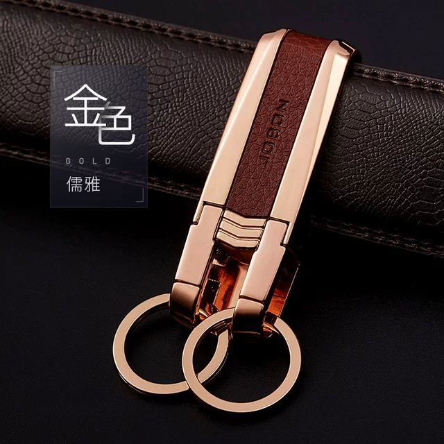 Защит pendant with key for keys