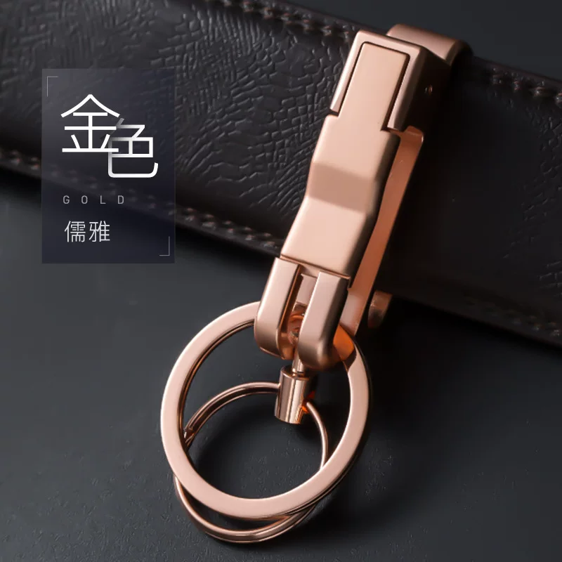 Защит pendant with key for keys