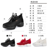 Модная летняя танцующая современная спортивная обувь, современные туфли, мягкая подошва