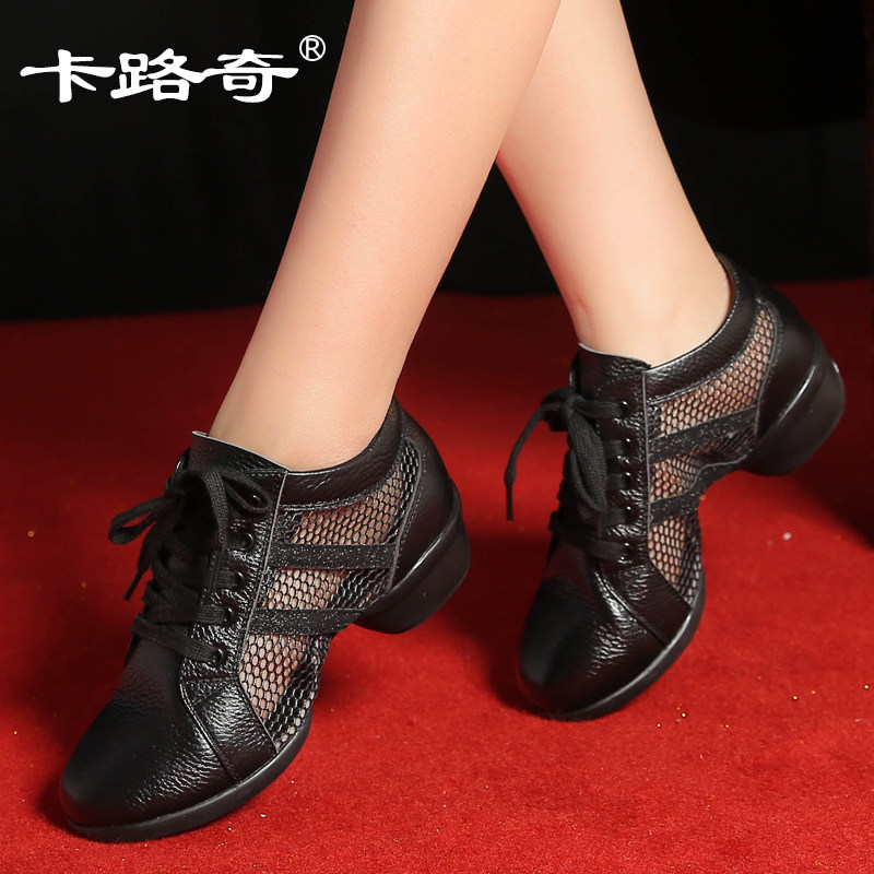 Carluge Dance Shoes Genuine Leather Spring Mesh Face Dancing Women's Shoes Soft Bottom With Adult Sailors Square Dance Shoes 