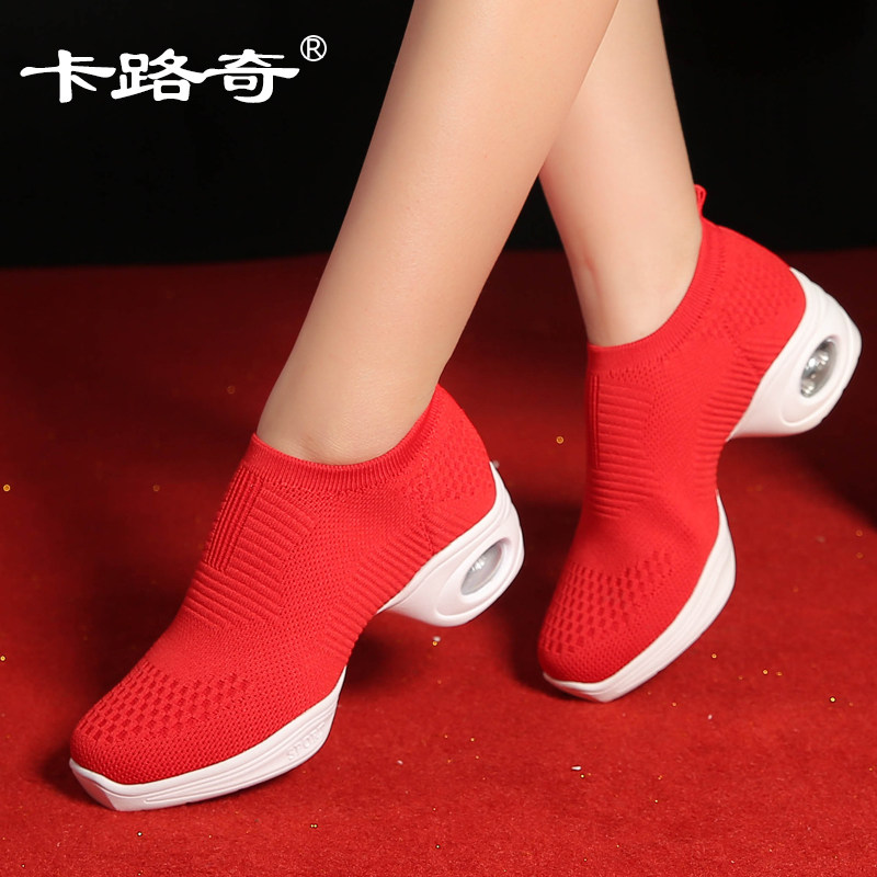 Calucci Dance Shoes Summer Red Breathable Dancing Shoes Soft Sole Ladies Modern Mesh Sports Fashion Square Dance Shoes