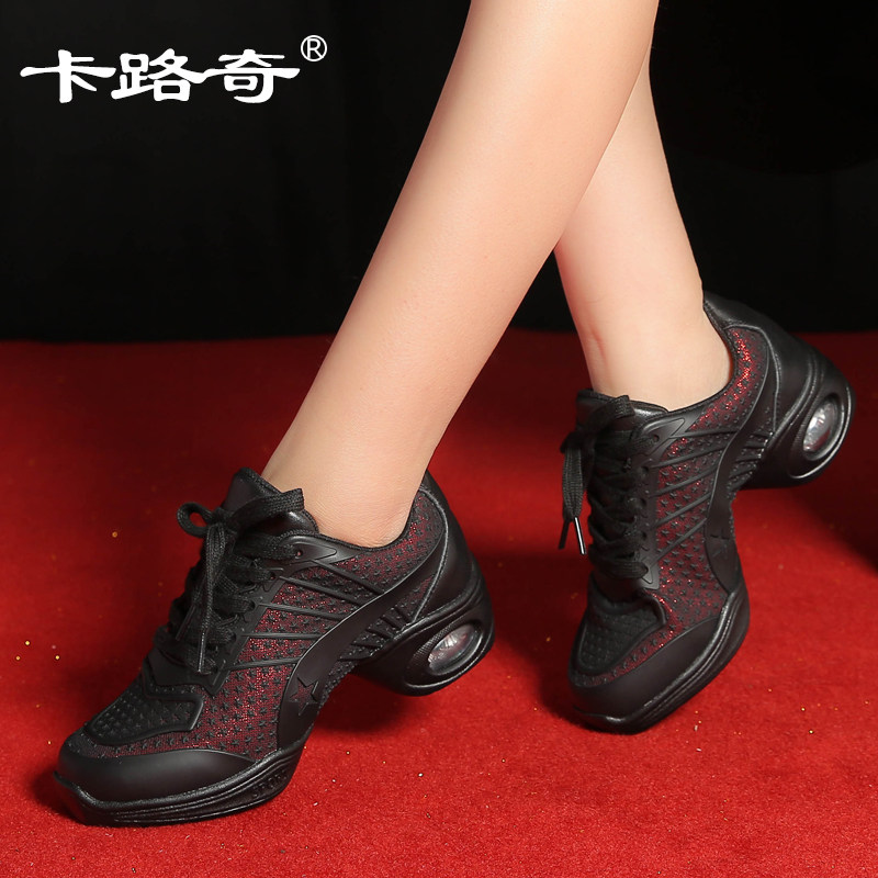 Carucci's new dance shoes women's mesh breathable dance shoes soft sole modern jazz sailor square dance shoes