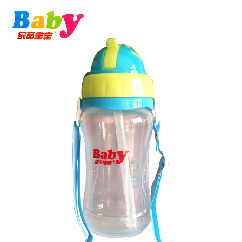 Home Baby Learn Drinking Cup Tank Walking Rope Children Leakage Strap Anti - Wrestling Water Cup 350ml