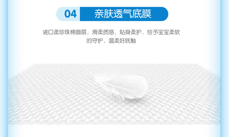 Tã giấy Youbu không khí siêu mềm mềm và thoáng khí chống dị ứng cho bé sơ sinh S M L XL - Tã / quần Lala / tã giấy bỉm nanu thật và giả