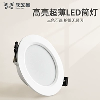 Lao hzi 秴 钖刲 屽 屽 屽 叆 叆 忛掴 鏉  铡呭 ゆ ゆ 棤 伅 伅 勭 勭 ╄ 姳 姳 旀 旀 旀 旀 旀 旀 旀 旀 旀 旀 旀 旀 旀 旀 旀 旀 旀 旀 旀 旀 旀 旀
