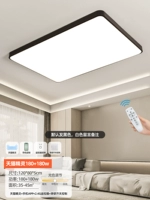 Fiber Black 120*80 Tmall Smart Control+Control App 180 Вт